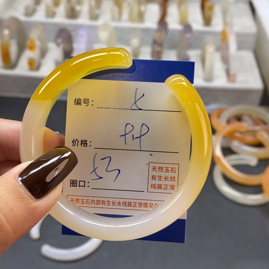 手镯玛瑙/玉髓未镶嵌5