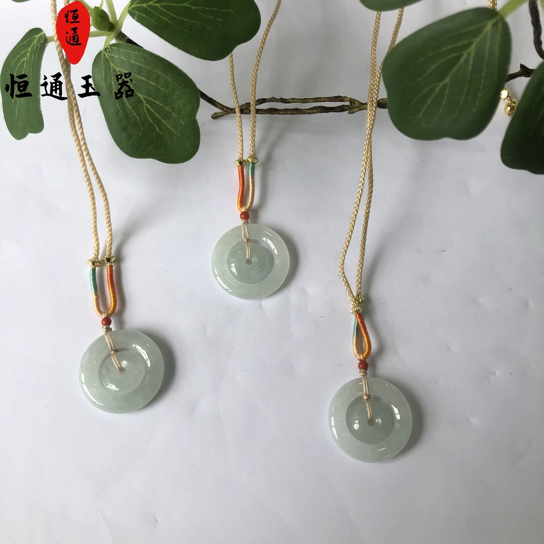 天然翡翠子母扣平安扣古风高冰气质百搭款（多样性发一） -33859