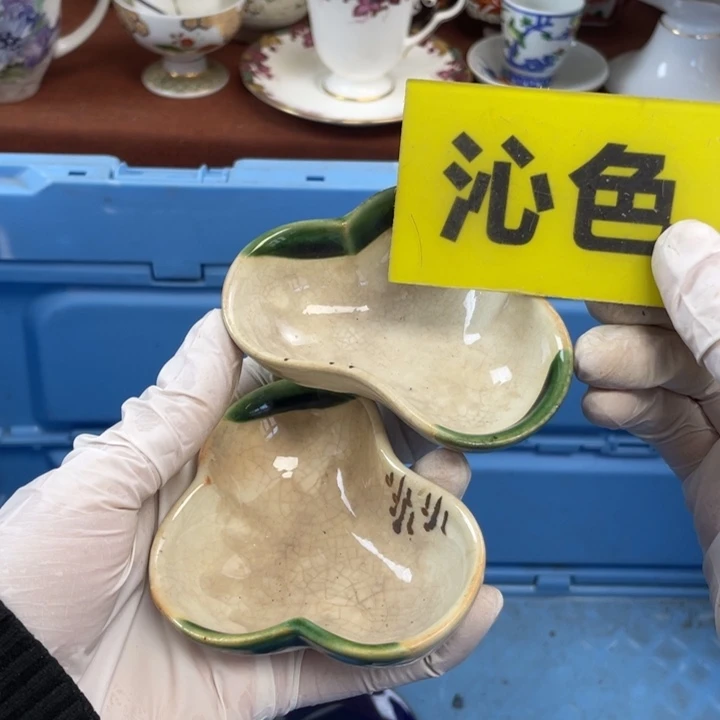 陶他家瓷器真美…开播了