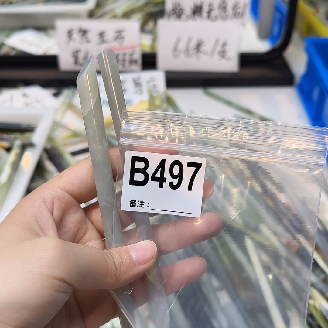 傻***࿐合金蛇纹石玉发饰