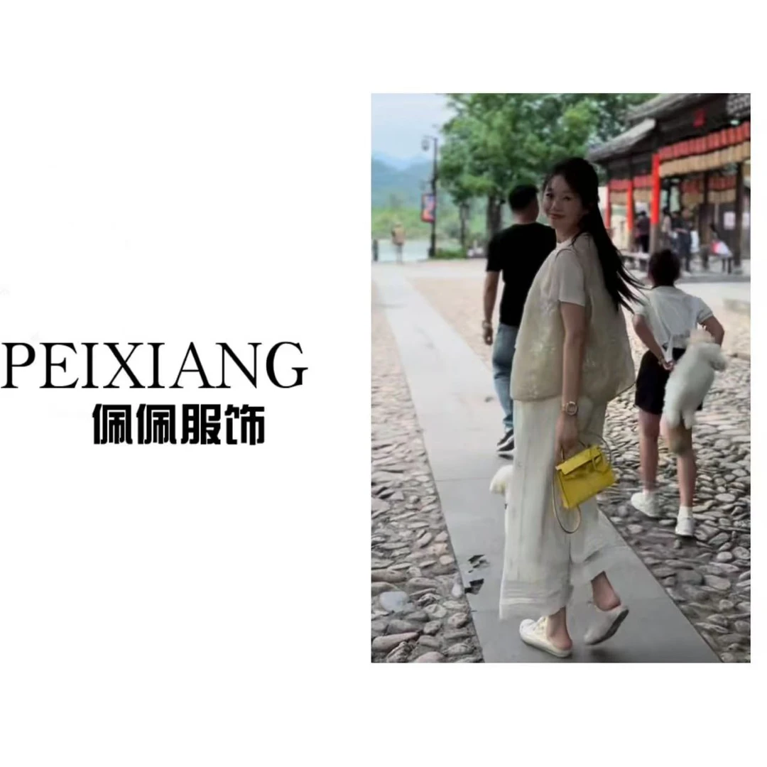 佩佩PD 【国风马甲】马夹 Y13124 6066017时尚气质轻奢百搭