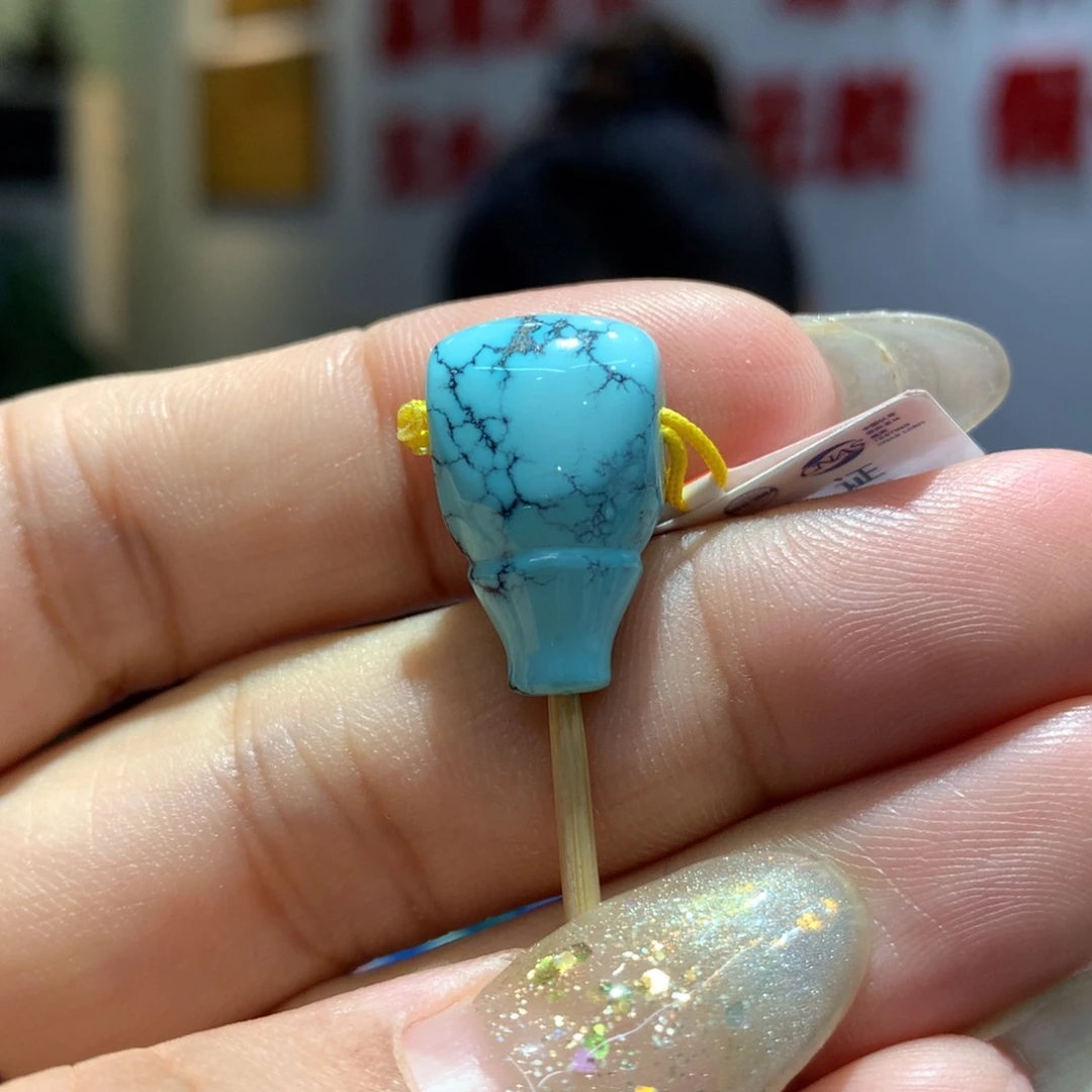 未镶嵌绿松石配饰