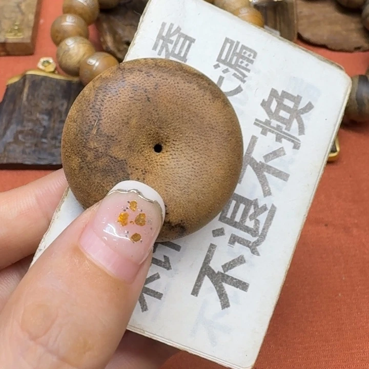 大叶紫檀（黑酸枝木类）