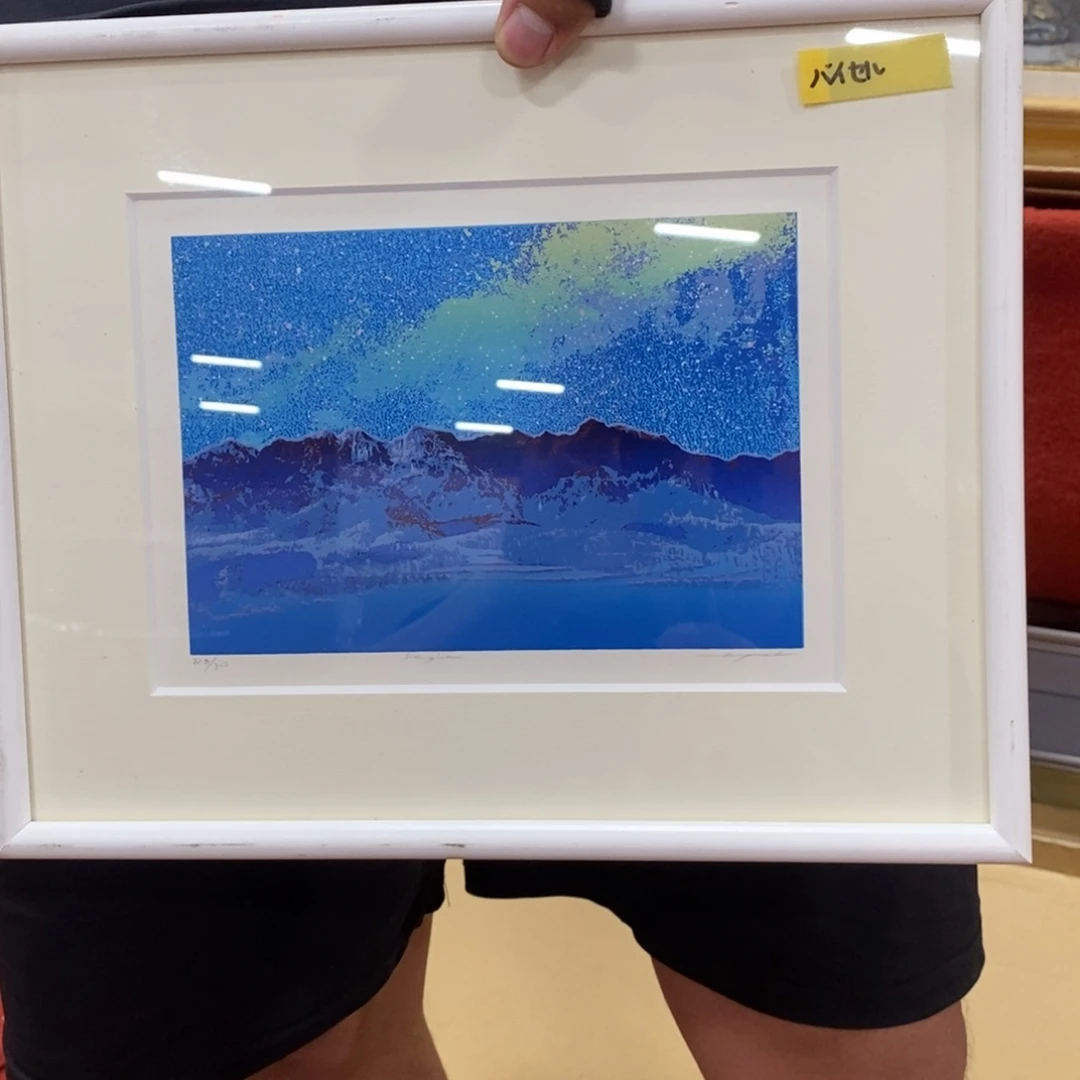 赵***师精品剪纸作品集和