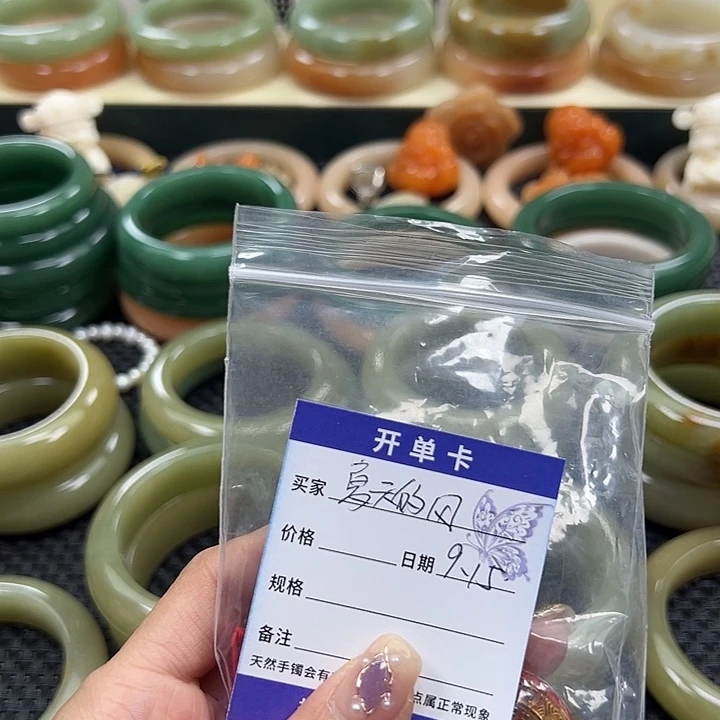 咖***豆未镶嵌手镯石英岩玉