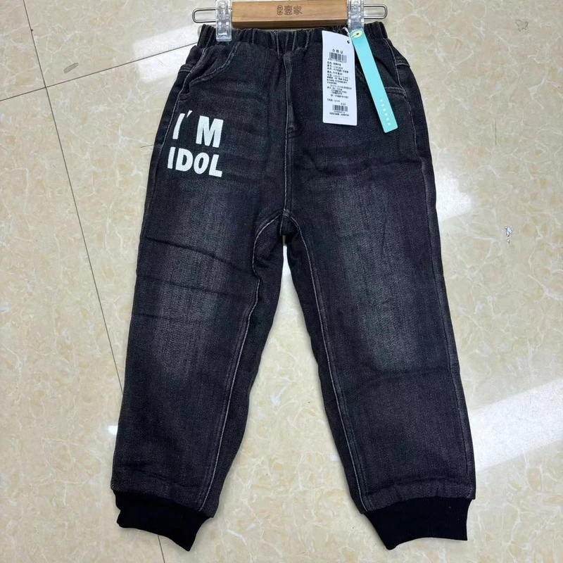 【优子壹家上新】2025儿童冬季休闲裤洋气针织收脚口加绒裤141824