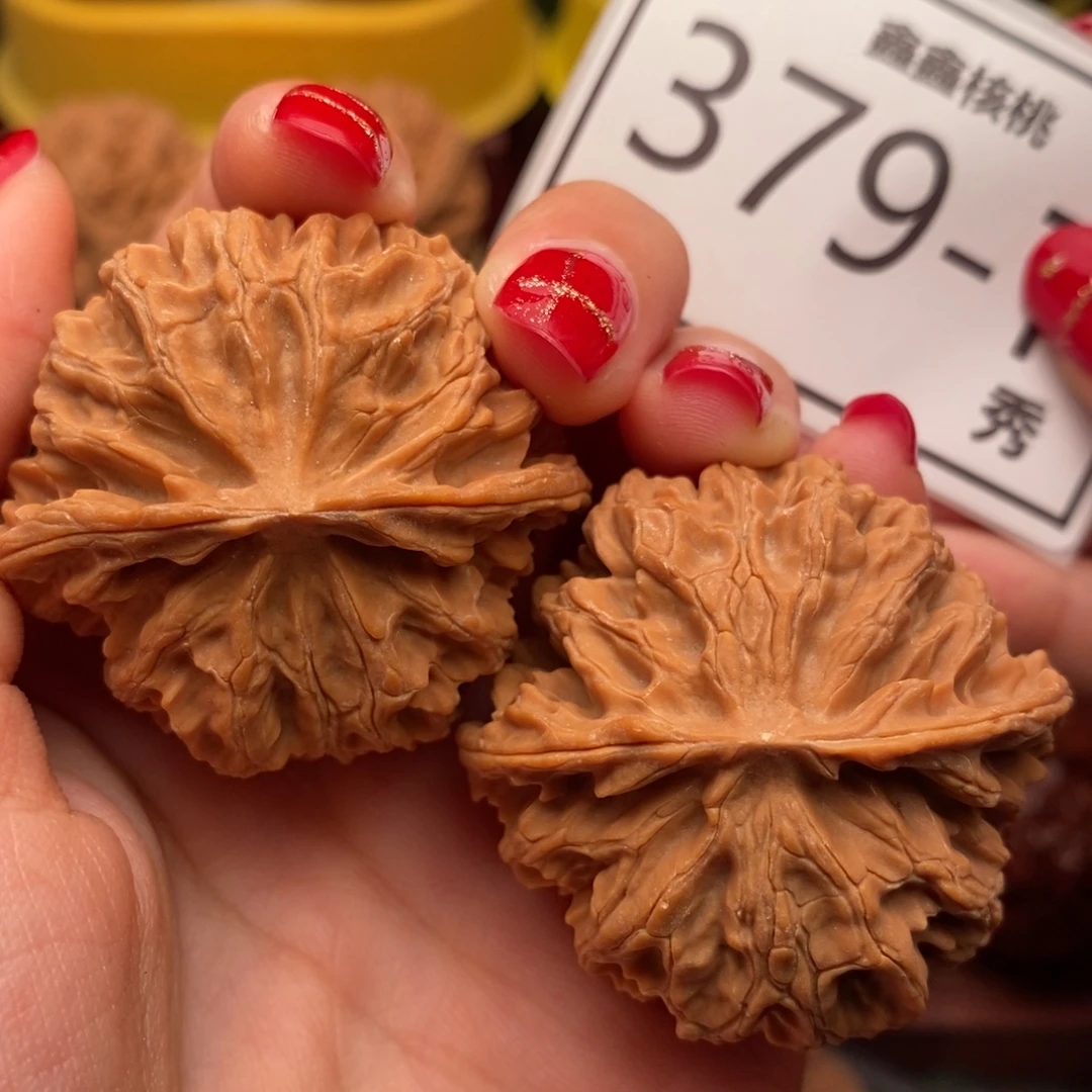 文玩核桃把件苹果园42