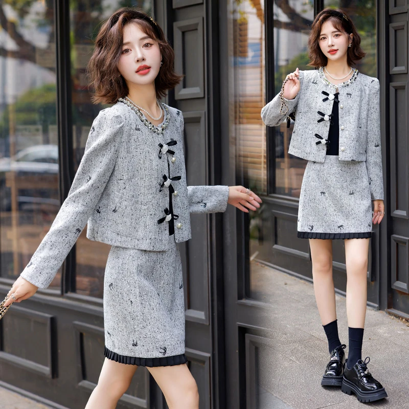 小香风轻奢时尚半身裙两件套2025新款女秋季韩系穿搭气质套装裙子