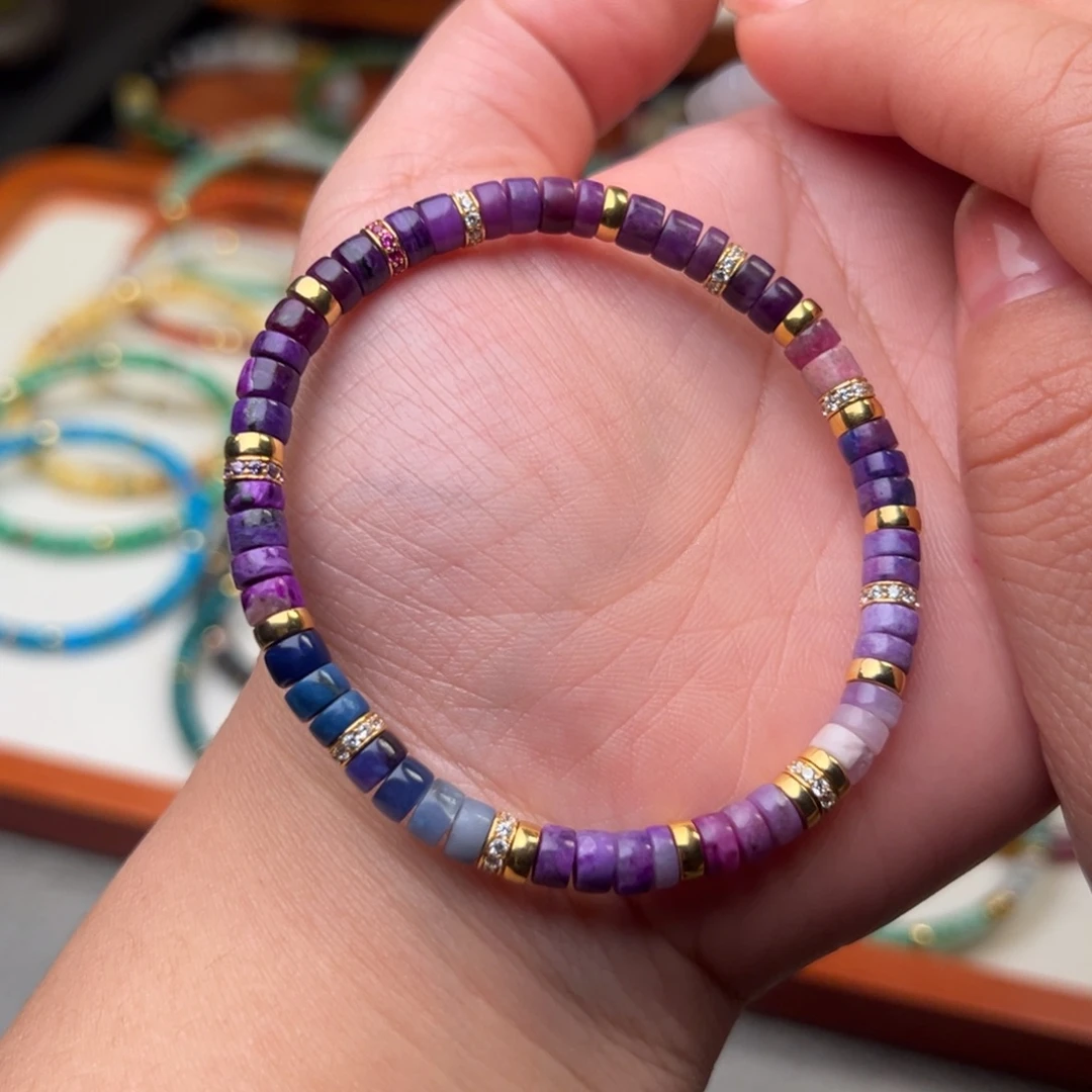 苏纪石（舒俱来）未镶嵌手链