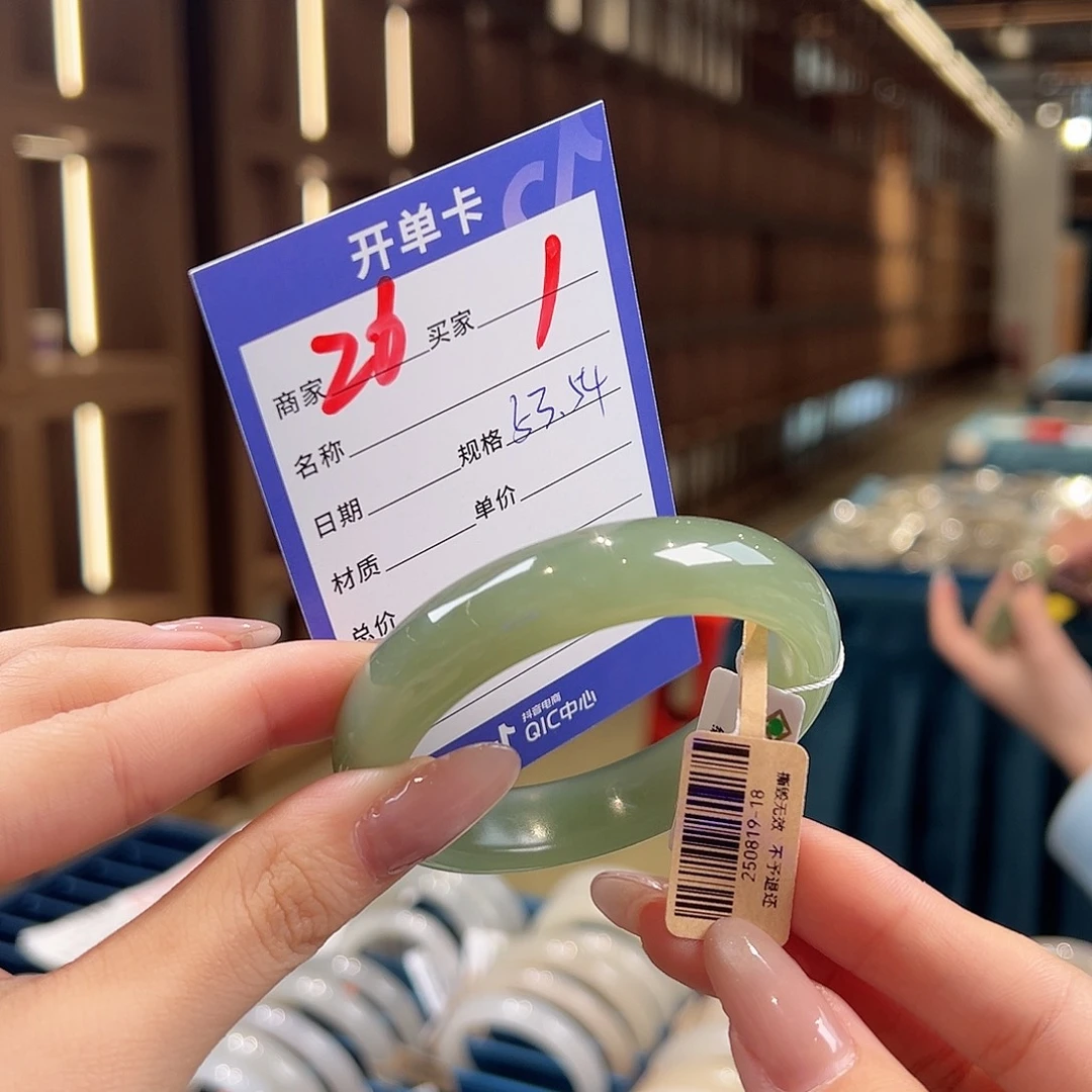 懒***王和田玉未镶嵌手镯