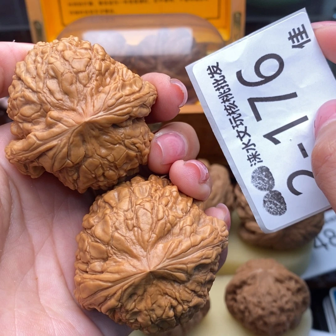 文玩核桃把件49龙鼎