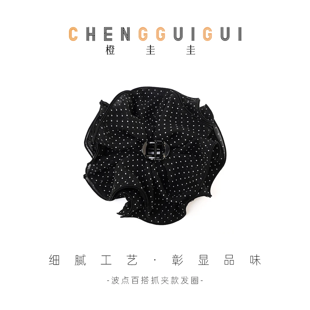 波点百搭发圈抓夹优雅时尚新款高级感小众氛围感发圈抓夹气质发饰