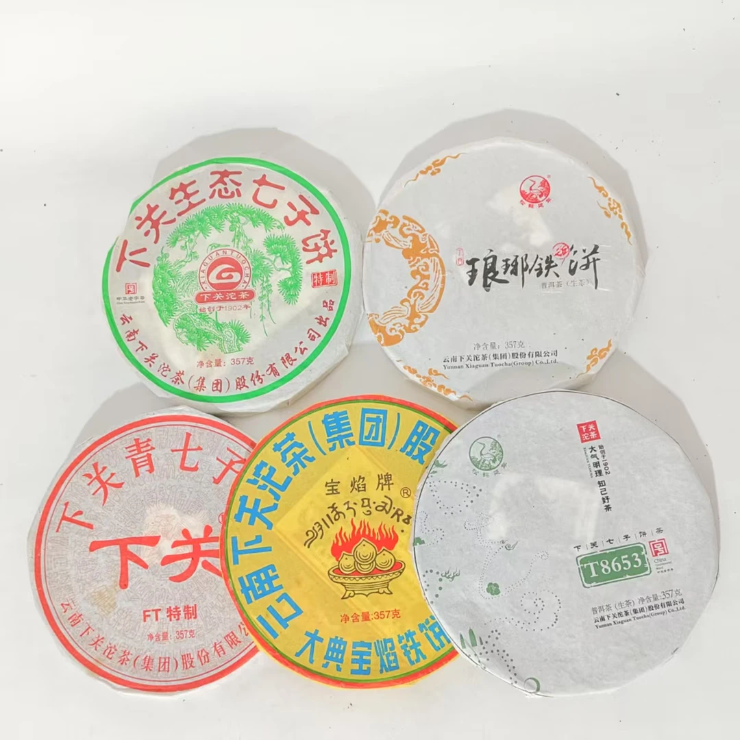 生态七子铁饼，琅琊铁饼，百福青铁饼，宝焰铁饼，T8653普洱生茶套装