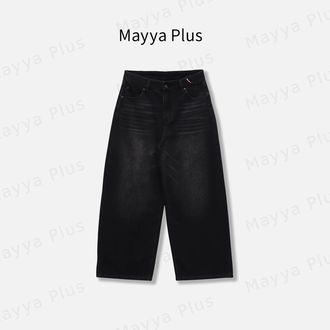 【唱片牛仔】Mayya Plus麦芽定制高腰流光风百搭直筒牛仔裤32546308