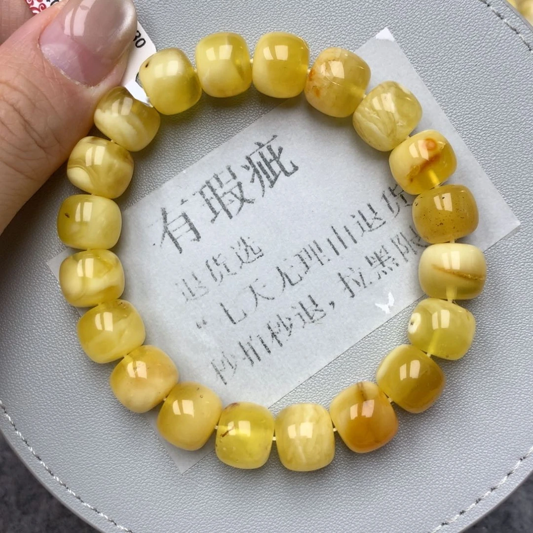 琥珀未镶嵌珠宝奇石13