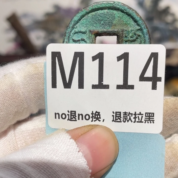 用***1瓷片二表姐直播火爆热卖