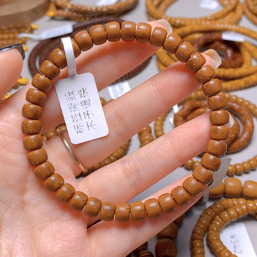 紫金鼠手串27.鼠尖料老型单圈7.0