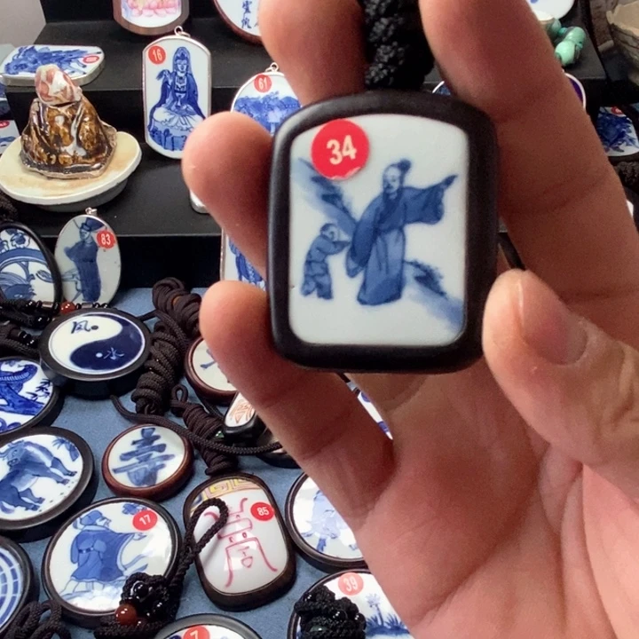老***贝瓷片瓷片挂件镶嵌挂件