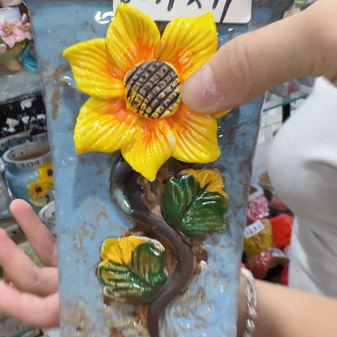 除偏远拍满18.8包邮发货