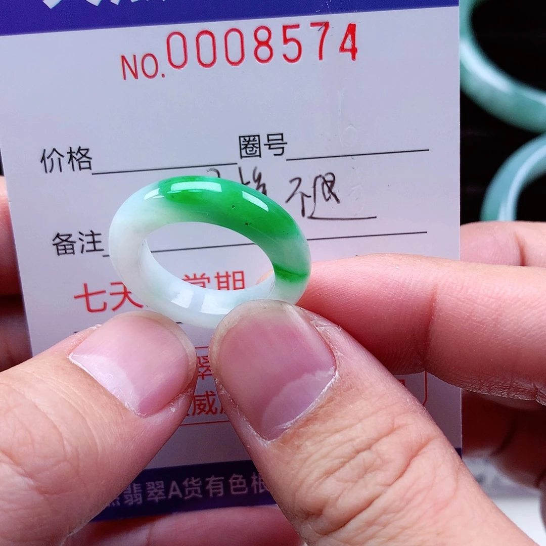 【闪购商品】翡翠戒指未镶嵌樱**文天然