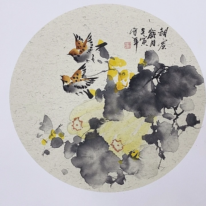国画手写手绘作品240