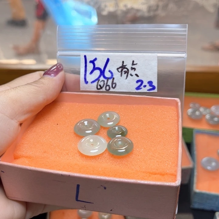 定制翡翠未镶嵌有*辣不