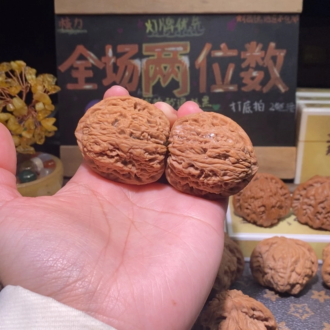 一***腚文玩核桃吊坠南疆