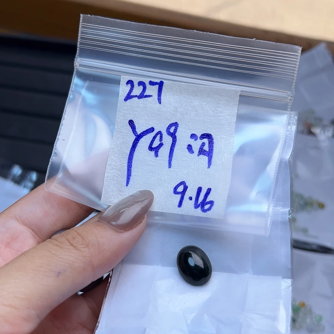 【闪购商品】未镶嵌定制翡翠