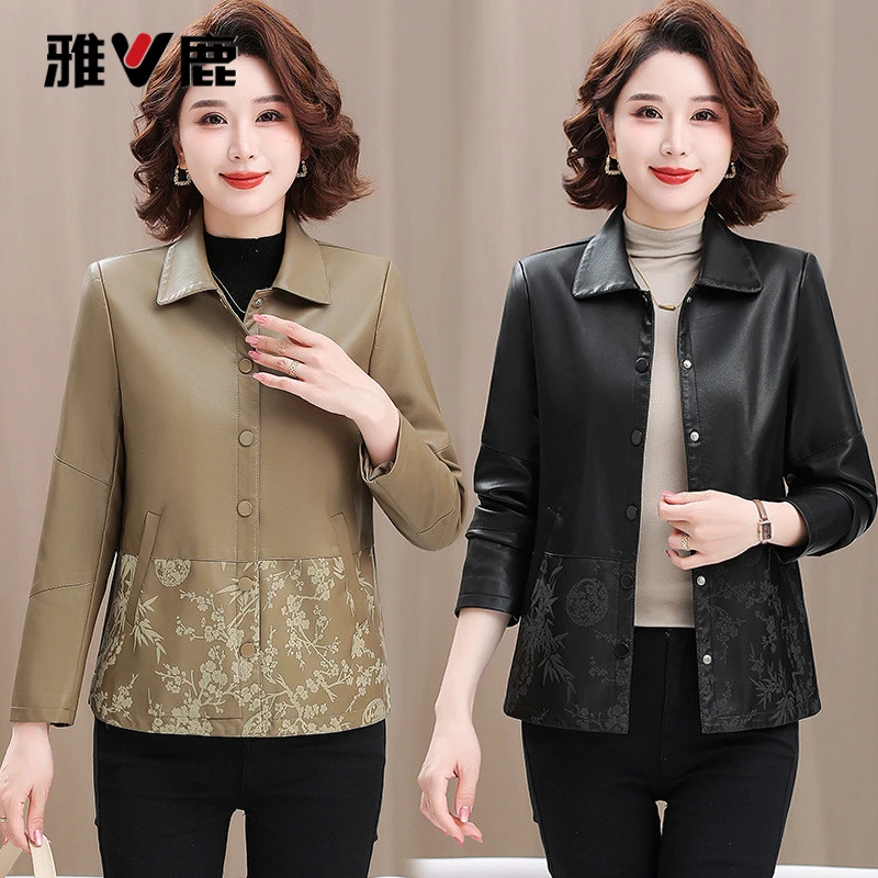 雅鹿优选洋气妈妈秋秋装外套阔太太皮衣短款2025新款中老年女士皮