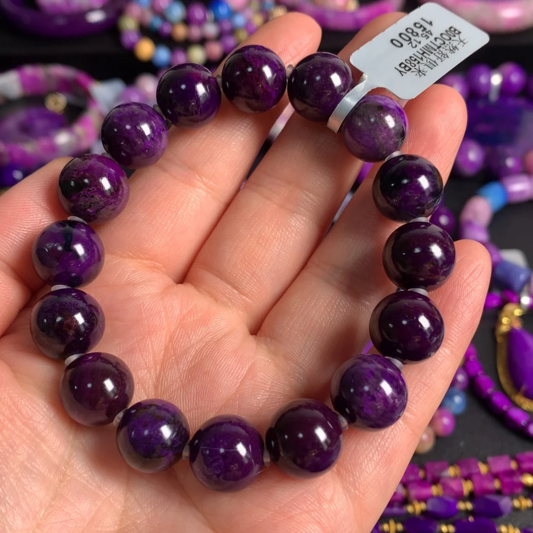 苏纪石（舒俱来）未镶嵌帝王紫手链