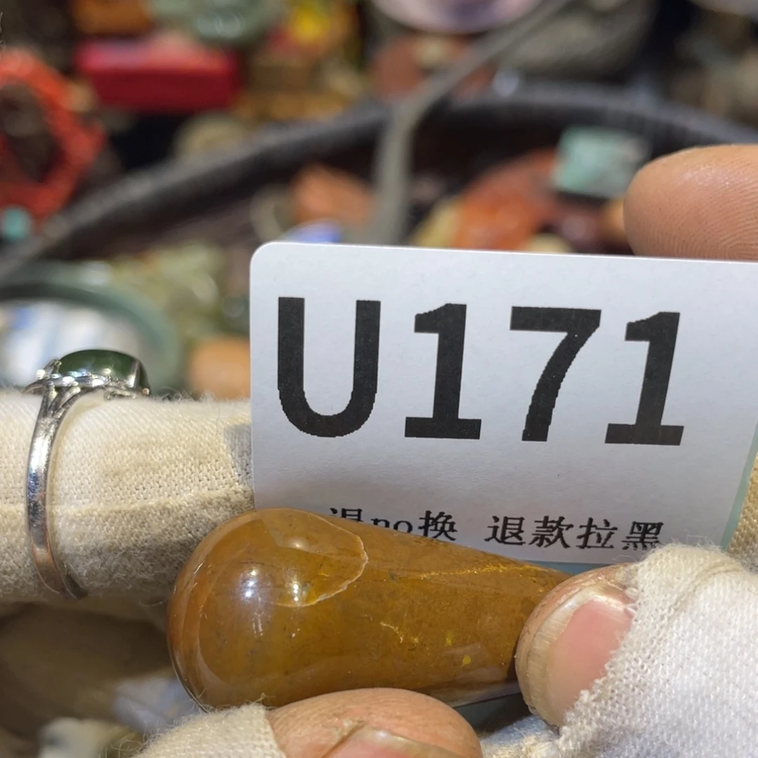 用***8陶瓷火爆热卖rmrm