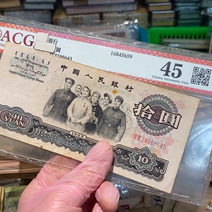 88888888闪购链接1