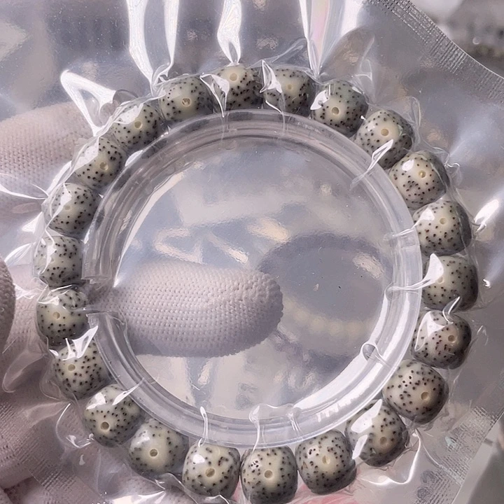 星月菩提手串L741 星月哈哈哈11