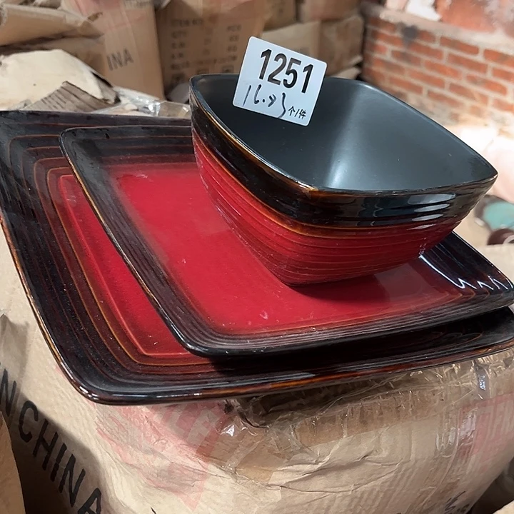 搪瓷微瑕外贸陶瓷餐具1251