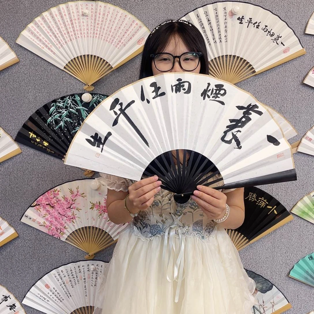 书法10寸-仿乌木福利折扇（默认粘好）