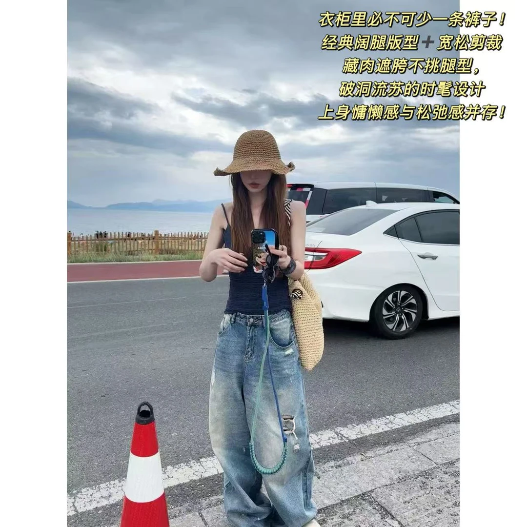 徐秋阳  时髦攻略 秋季新款百搭时尚休闲显瘦牛仔裤7991