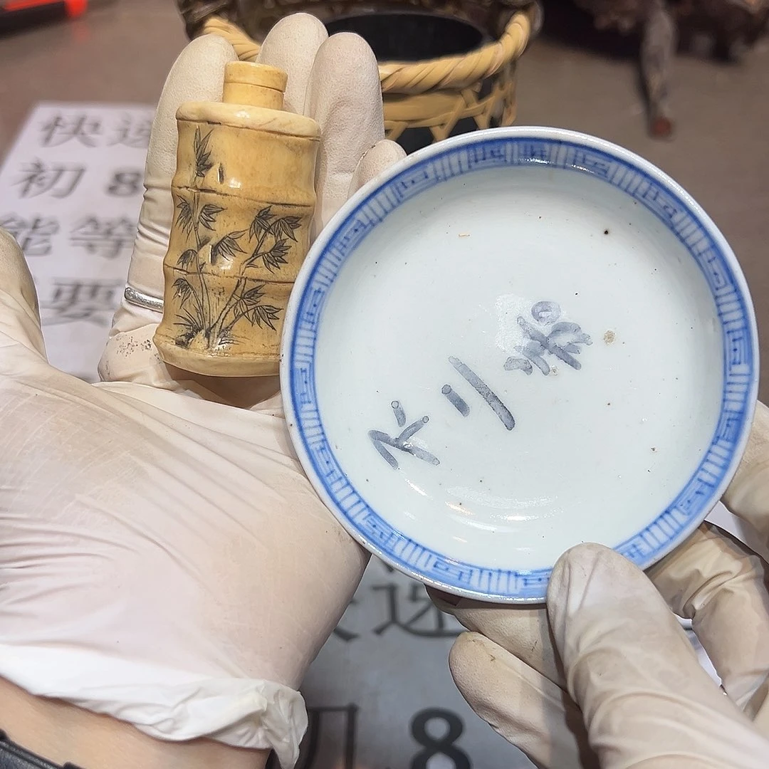 瓷片瓷器满58包邮包邮包邮