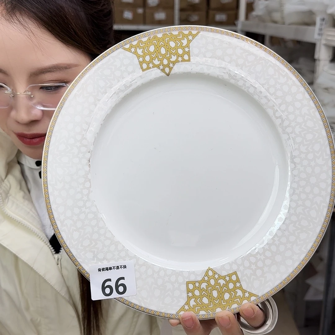 骨瓷27cm一个大盘瑕疵品不忒不还(39米包邮)