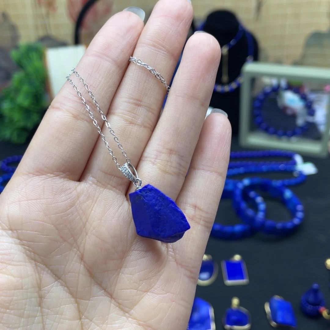 银S925镶嵌青金石电子