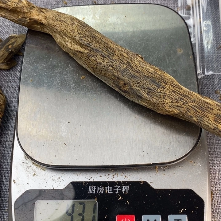 沉香沉香碎屑原材料