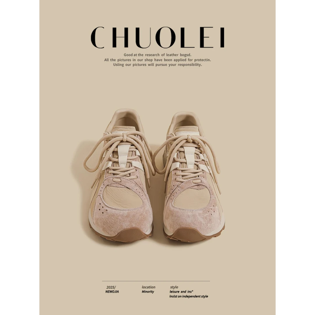 2025秋季新款厚底德训鞋女覆古炸街网红爆款运动老爹鞋休闲阿甘鞋