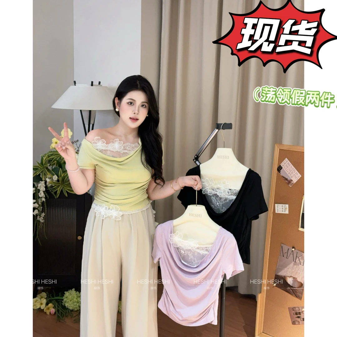 现货【嘎嘎】胖MM新款短袖t恤2025夏季大码遮肉显瘦上衣02129D