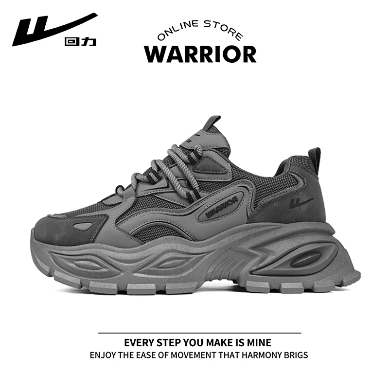 Warrior/回力男士休闲老爹鞋2025新款秋季透气网面运动鞋厚底男鞋