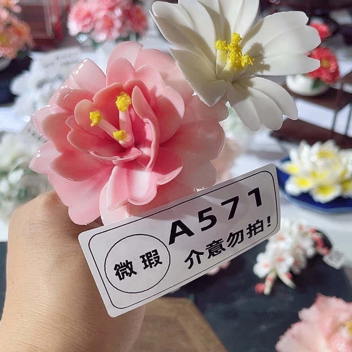 瓷片纯陶瓷手工捏花