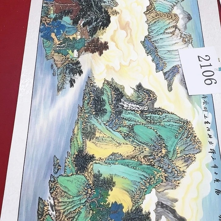 国画安*福利待遇也很不错