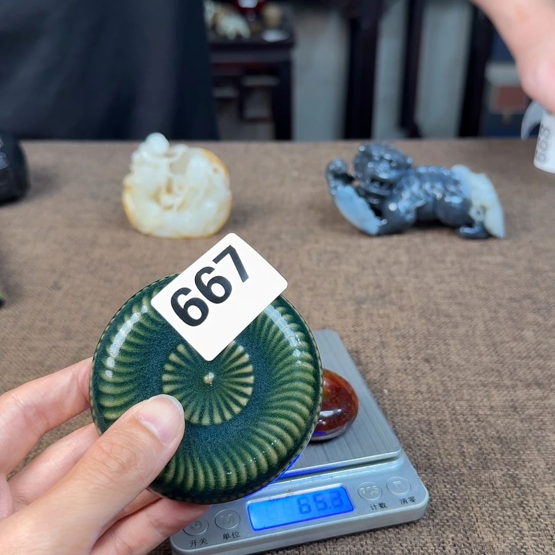 正能量满满正能量