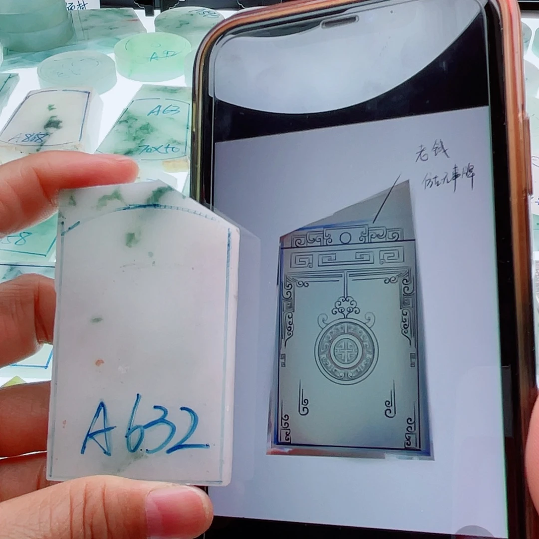 定制翡翠未镶嵌天然缅甸翡翠A货