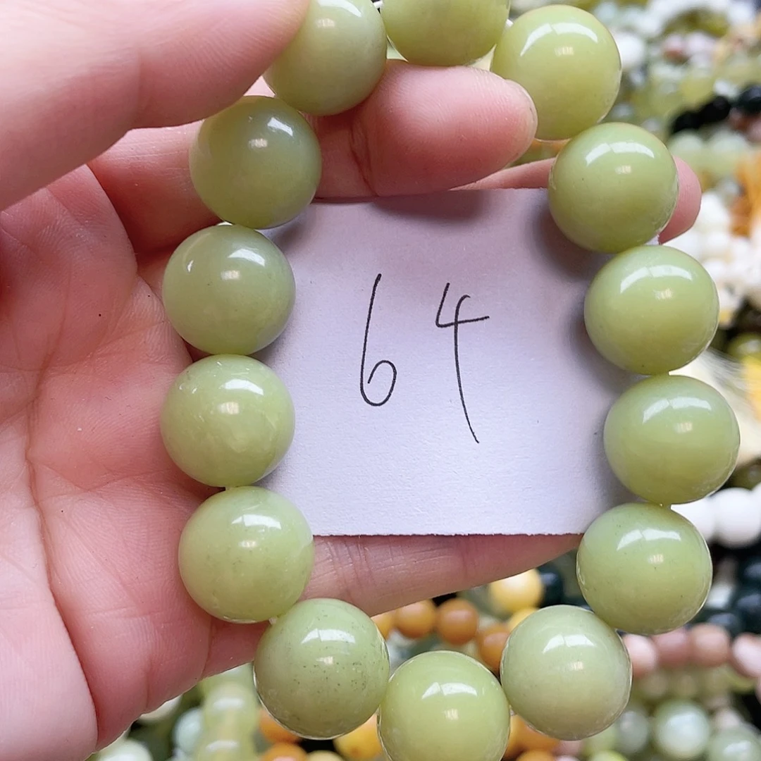 合金蛇纹石玉手链