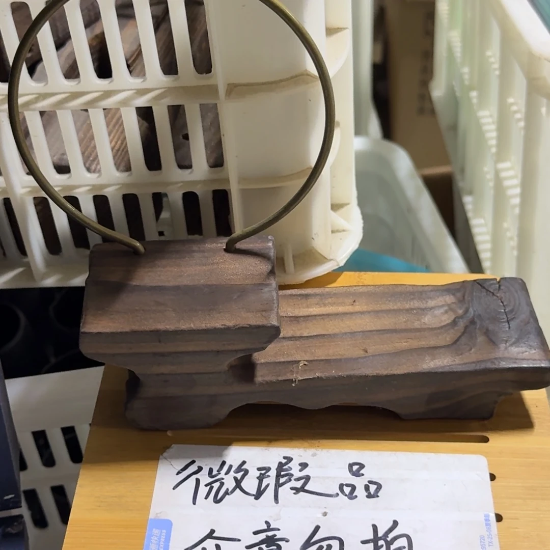 微瑕疵介意勿拍陶瓷器皿X848