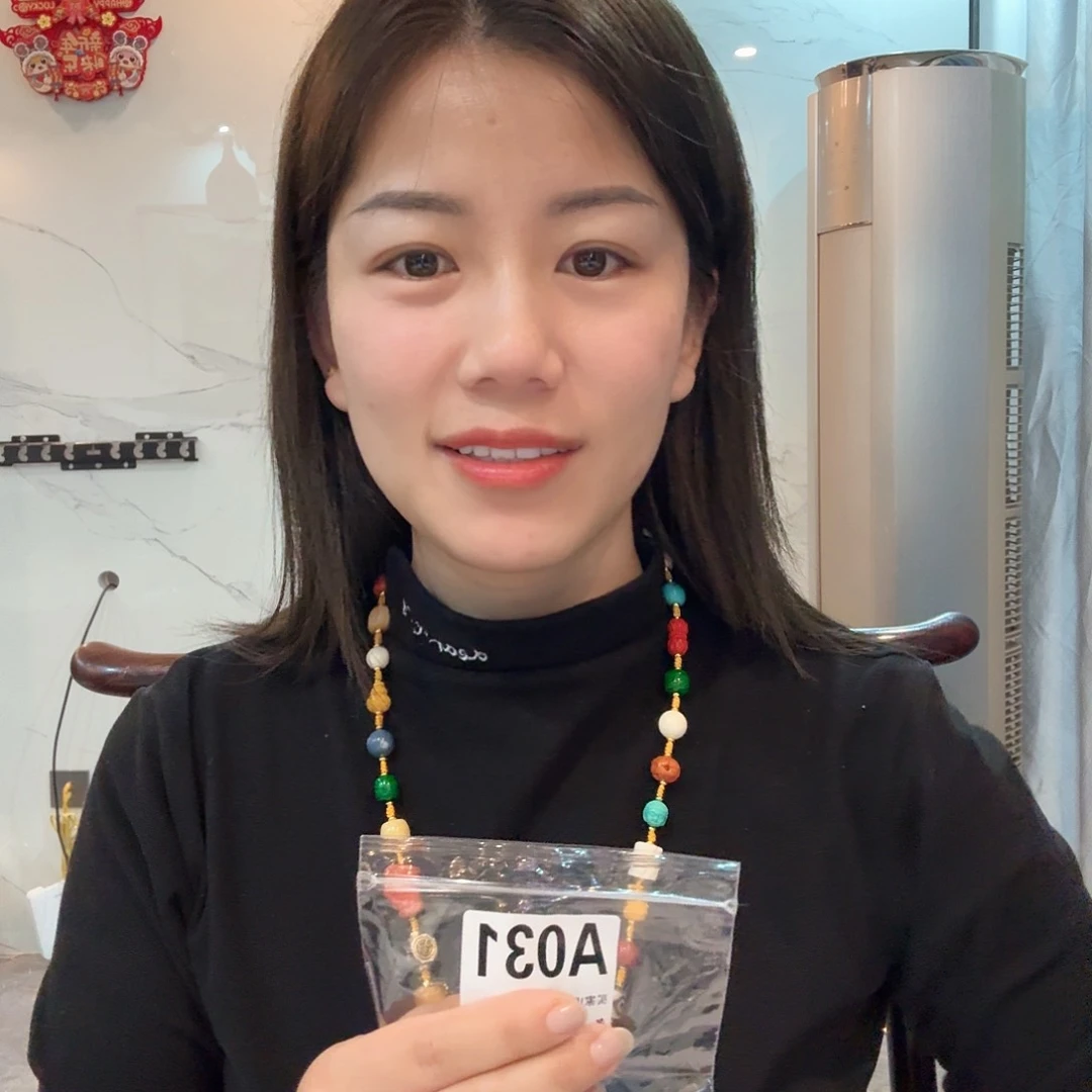031 感谢分享感谢分享